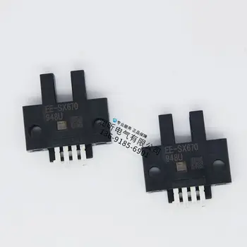 

10PCS EE-SX670 100% Original New Omron Sensor