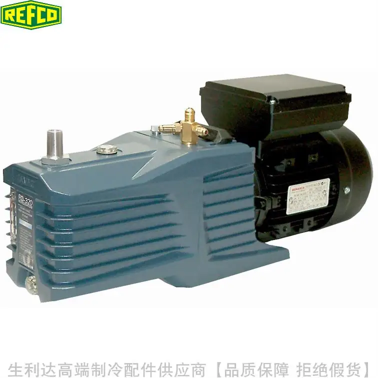 Фирменный REFCO Kluwer насос RD-320 номер детали 4679733 консалтинг