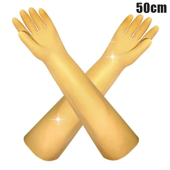 

Good Healthy Long Protective Gloves Acid Resistant Chemical Protection Latex Industrial Gloves for Work