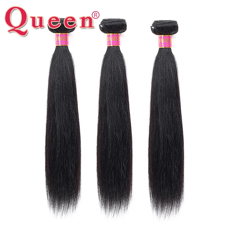 Queen hair продукты бразильские прямые волосы пучки волос 1/3/4 шт. Remy человеческие волосы сплетенные в пучок волосы для наращивания, натуральные Цвет