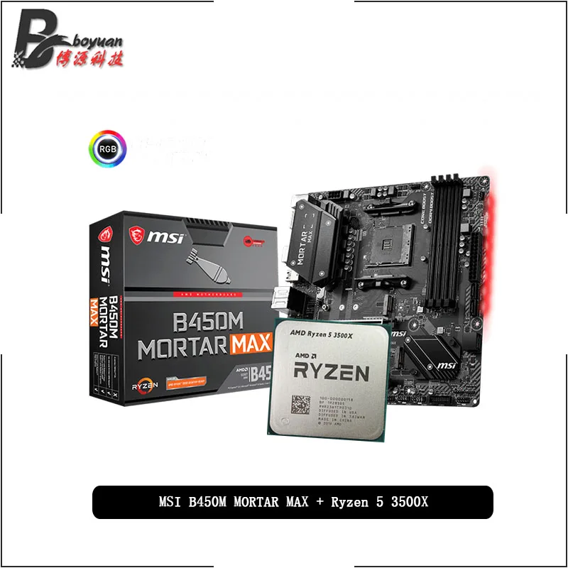 Материнская плата AMD Ryzen 5 3500X процессор R5 + MSI B450M MORTAR MAX сокет AM4 материнская без