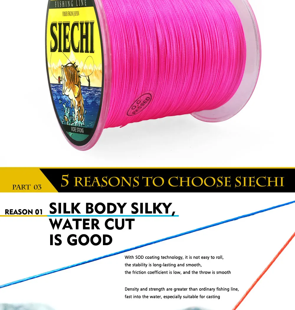 2019SIECHI_13