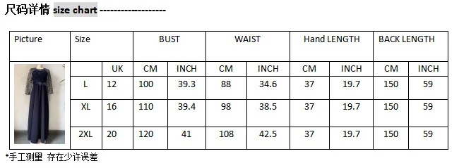 12803989072_515001672