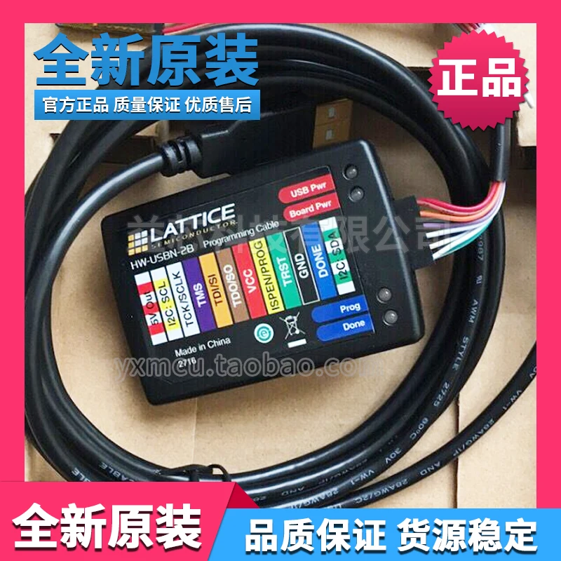 

Latice original HW-USBN-2B simulation / download / debug / programmer programming cable