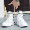 COOLVFATBO Men Vulcanized Shoes Sneakers For Men Classic Lace-up High Style Spring Autumn Flat With Casual Shoes Men ► Photo 3/6