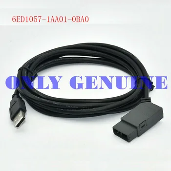 

Siemens LOGO PLC Programming cable 6ED1057-1AA01-0BA0