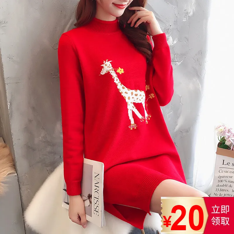 

Loose sweater lady Pullover lazy medium and long cartoon deer cute student high collar knitted dress autumn and winter
