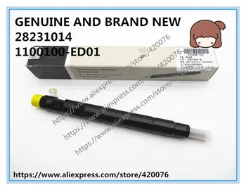 

GENUINE AND BRAND NEW DIESEL COMMON RAIL FUEL INJECTOR 28231014, 1100100ED01, 1100100 ED01