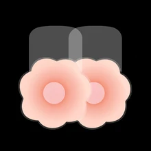 1 пара самоклеющийся силикон быстрый подъем вверх Ленточные лепестки многоразовые Цветочные бра для скрытия сосков Pad ush Up невидимая грудь для вечерние