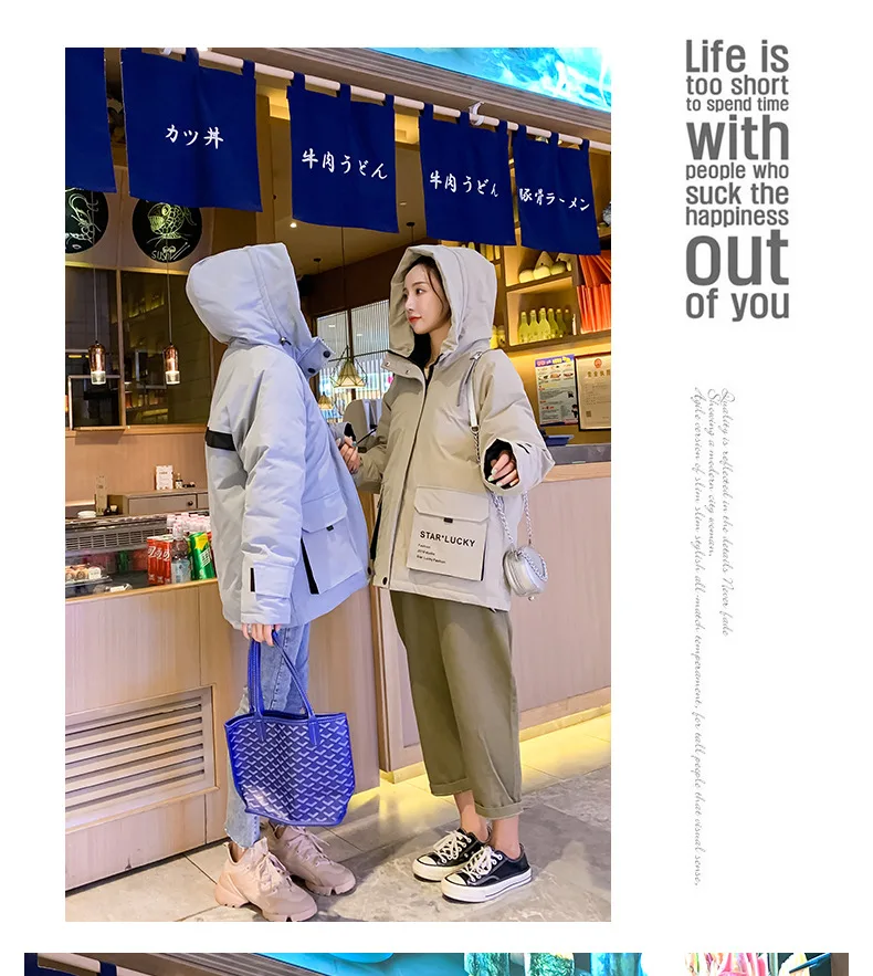 Korean-style Army Workwear Parka Cotton-padded Clothes Winter New Style Loose-Fit Students Men And Women Business Attire Fa