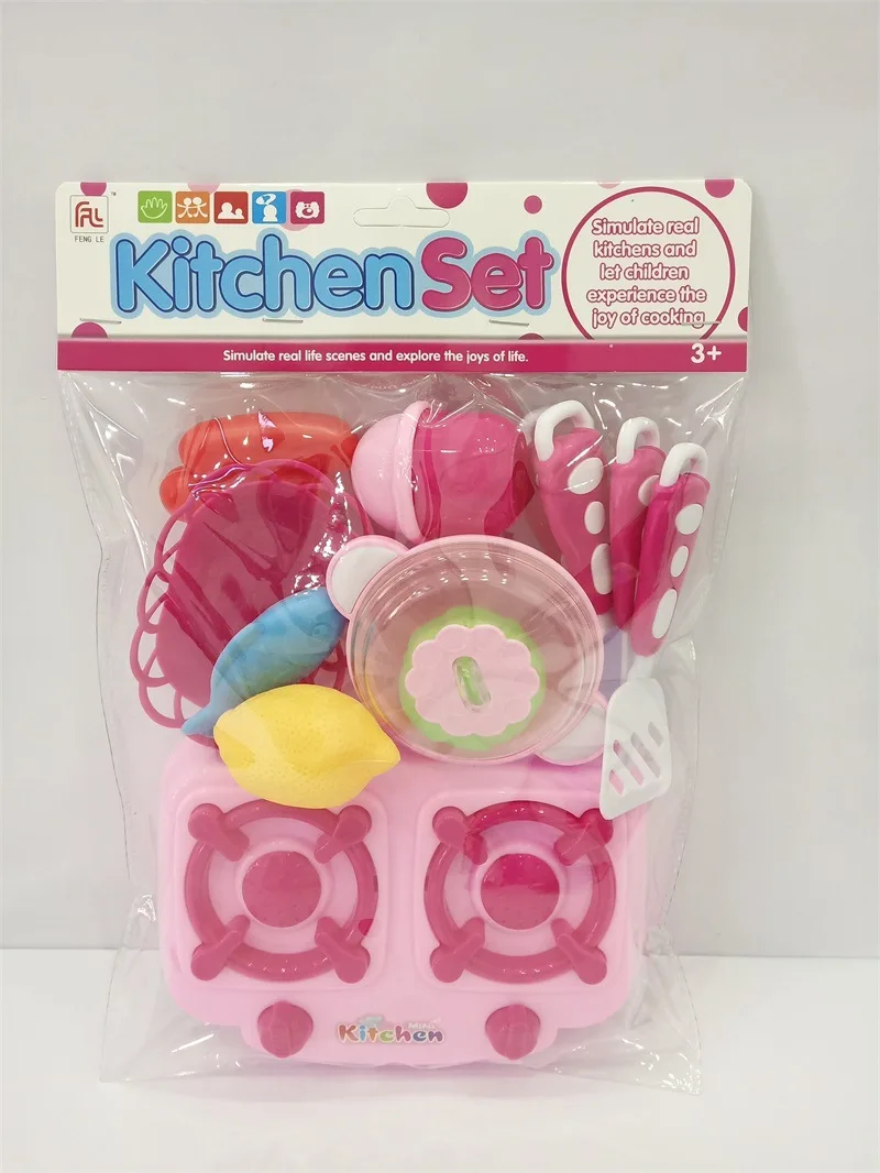 

Children'S Educational Play House Kitchen Toy Boys And Girls Cooking Set Parent And Child Interactive Play Toy