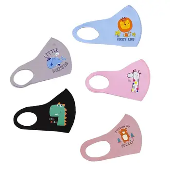 

5Pc Child Anti Saliva Sponge Mouth Mask Washable Dustproof Reusable Face Mask N0HC