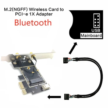 

Card M.2 wireless card Kit Windows Wireless Desktop Computer accessories
