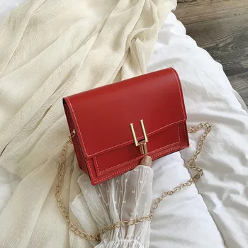 

Women's shoulder bag slant span bag 2020 new Korean women's Bag Mini lock bag small square bag chain bar bag zero wallet