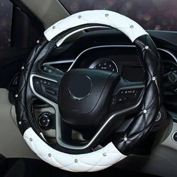 

Universal Steering Wheel Cover Protective Black&White 38cm/15Inch Decoration