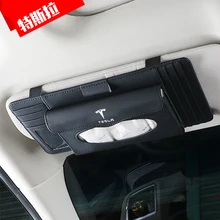 Кожаный Автомобильный Чехол для салфеток, коробка для хранения салфеток, чехол-держатель для Tesla, модель X, модель S 75D 85D P90D, автомобильные аксессуары