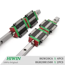 HIWIN HGW20 Guides 1500mm Linear Guide Rail CNC Router Parts HGR20 Linear Guideways for CNC Machine Center High Precision 100% original hiwin 2 pcs hiwin linear guide hgr20 750mm linear rail with 4 pcs hgh20ca linear bearing blocks for cnc parts
