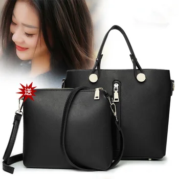 

Spring and summer new women's bag trend simple messenger bag handbag shoulder bag fashion wild child-mother bag