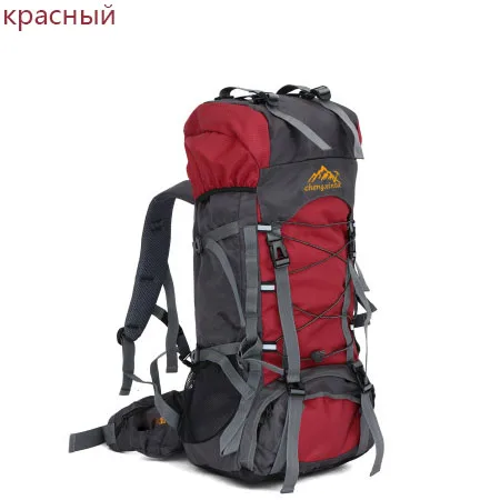 008-red 80L походный рюкзак, спортивная Военная тактическая сумка, рюкзак для альпинизма, кемпинга, походов, походов, рюкзак для путешествий - Цвет: 008-red