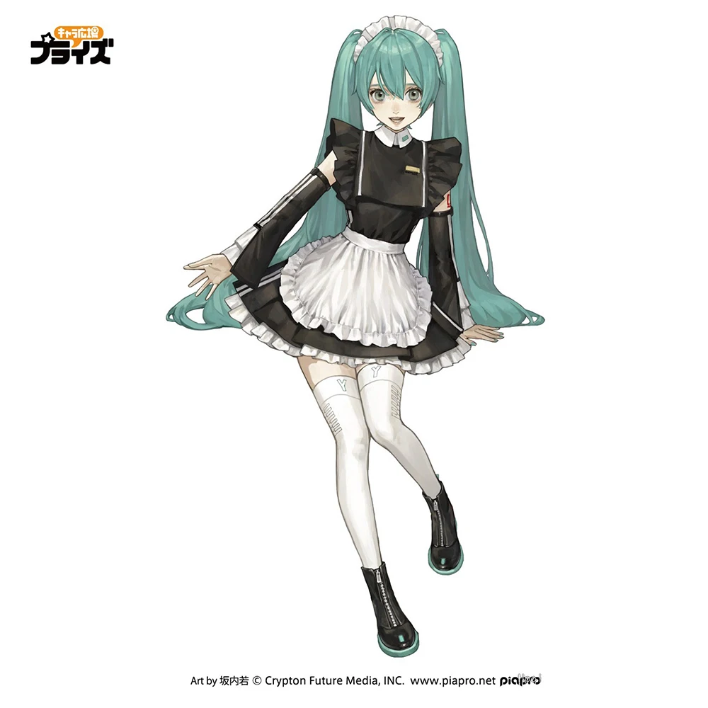 miku maid dress