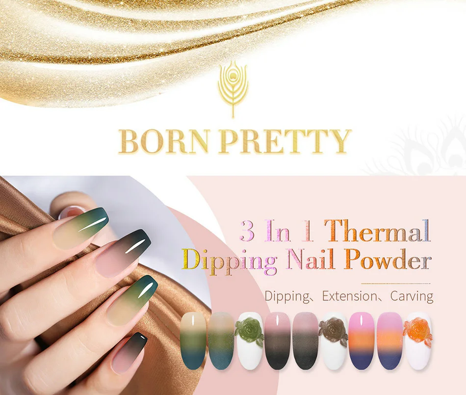 BORN PRETTY Dipping Nail power 3 в 1 термальный акриловый порошок Dipping вырезка расширение Dip Nail power украшение для ногтей 10 мл