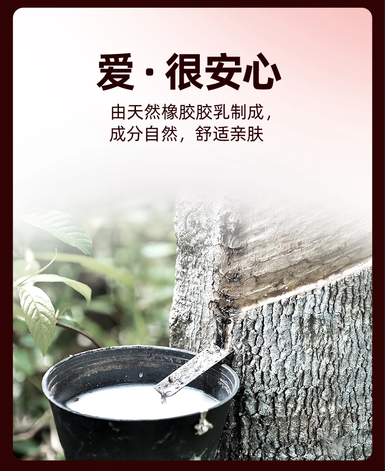 love大胆爱吧-10只790_06