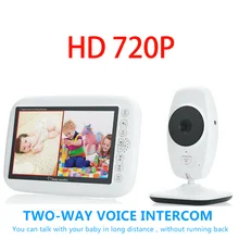 Видеоняня 720P HD 7 дюймов ЖК-дисплей Экран Беспроводной няня 2 варианта Аудио ИК Ночное видение Температура мониторинга 4 Колыбельная