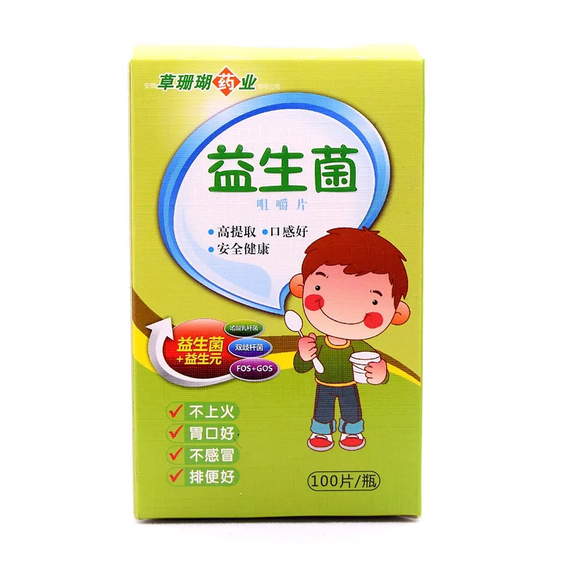 微信图片_20191121204152