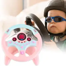 Детский музыкальный симулятор, руль для детей, развивающий обучающий драйвер для начинающих, имитация звуковых эффектов, игрушки в подарок