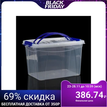 

Container for food storage with handle 12 l, transparent color