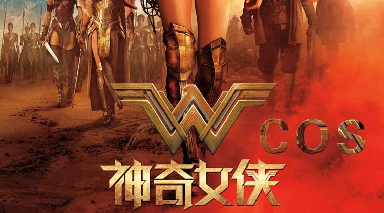 Wonder Woman Cosplay Costume Adult Justice League Super Hero Halloween Party Nightclub Service Sexy Women Dress Diana Costumes