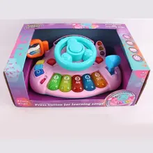 קריקטורה הגה (ללא סוללה) עבור בני בנות מתנת Chirldren צעצועי promot ילדים זיהוי(China)