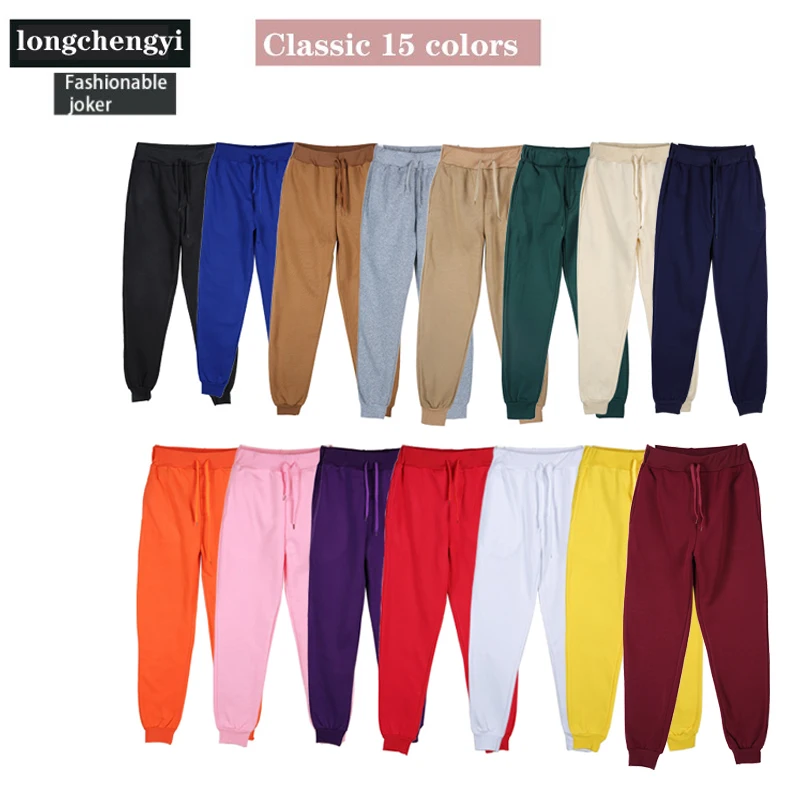 

Men Fashion 2021 Joggers Brand Trousers Casual Sweatpants Jogger 15 Color Trackpants Male Fitness Workout Running Sport Pants