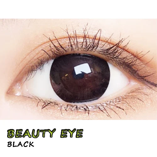 Маленький чехол для макияжа с красивыми глазами - Цвет: BEAUTY EYE BLACK