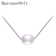 BaroqueOnly, ожерелье из 925 стерлингового серебра, одинарная овальная форма, пресноводная жемчужина, цепочка для колье, высокое качество,, подарок для девочки, PDB