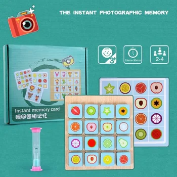 

Wooden children's concentration training toy instant memory artifact puzzle teaching aids