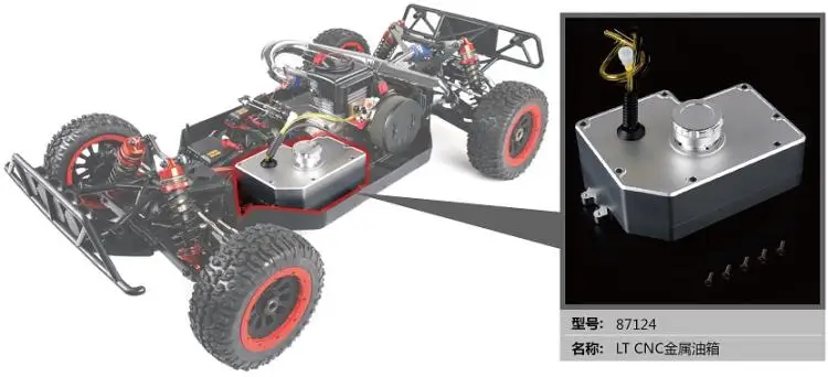 Топливный бак с ЧПУ топливная Крышка для 1/5 весы Rovan LT V5 LOSI 5IVE-T