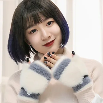 

Womens Cute Soft Plush Warm Half Finger Gloves Flip Cover for Winter Ladies Girl JL