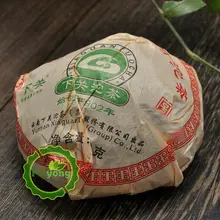 2012 чай Xia Guan Raw Pu-erh Jing Mai древнее дерево Tuocha Shen Pu-erh 100 г