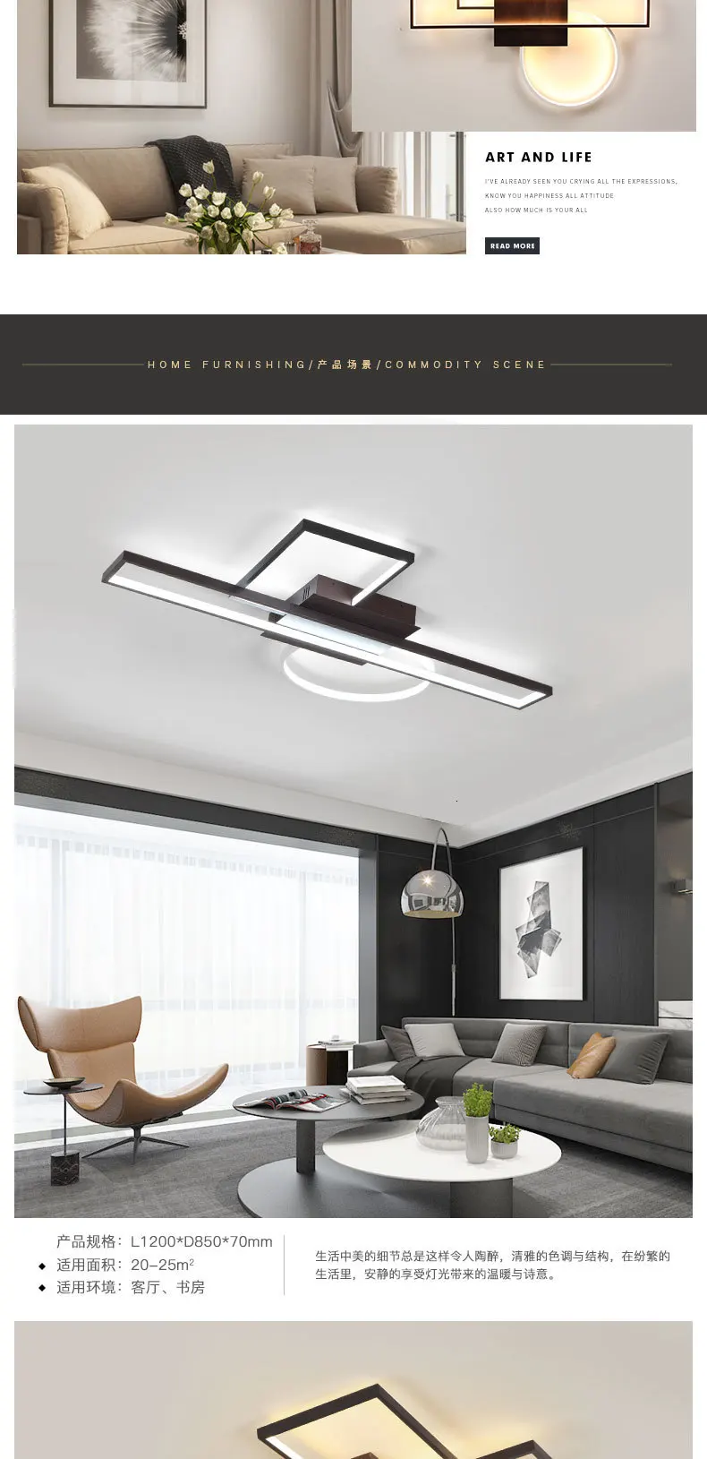 Современный светильник-люстра для гостиной, спальни, кабинета, люстра, светильник, AC110-265V, новинка
