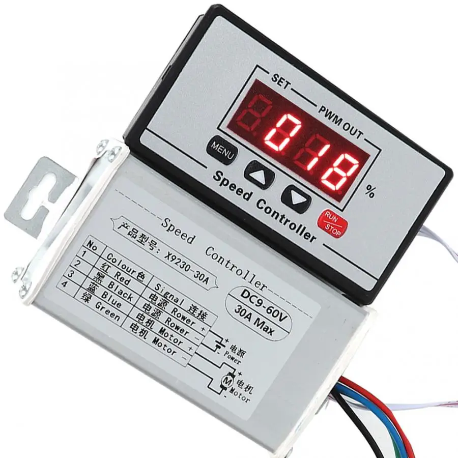 PWM моторный регулятор щетки двигателя DC9-60V контроллер с цифровым дисплеем 30A выход