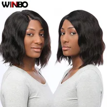 WINBO 13x4 боб парик бразильские человеческие волосы парик на кружеве для женщин предварительно выщипанные 13x6 Человеческие волосы remy кружевные передние al парик натуральный цвет