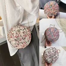 Сумки через плечо для женщин круглые сумки Женская цепочка наплечная сумка Модная Портативная сумка женская сумка через плечо