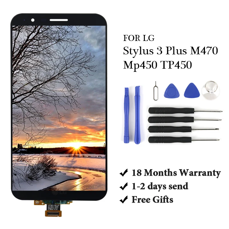Для LG Stylus 3 Plus M470 Mp450 TP450 ЖК-дисплей дигитайзер для ЖК-сборка с рамкой сенсорным