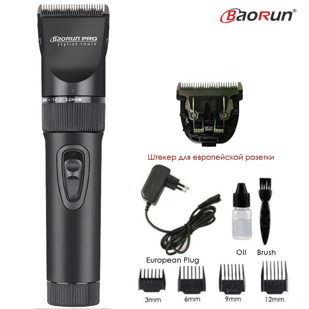 baorun professional hair clipper