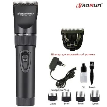 

BaoRun Professional Hair Clipper 2000mAh Lithium Battery Hair Trimmer Beard Shaving for Men Electric Cutter Hair Cutting Machine