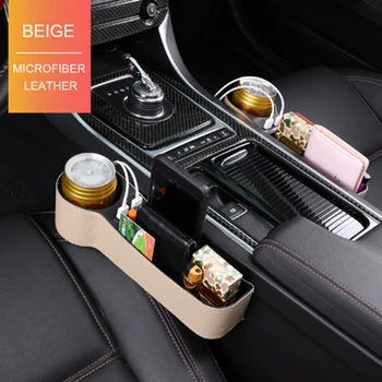 

Accessories Storage Box Parts Slit Pocket Organizer W/2 USB Port Left Side
