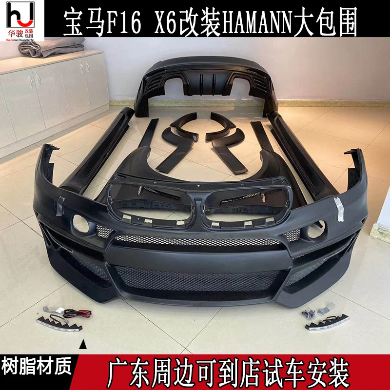 でのお買い物をお楽しみください 変更されたハンマンフロントアンクルフロント リアバー 電気自動車のサブホイール X6 F16に適しています 販売 Logopaedie Stribl At