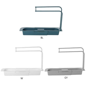 

Multifunctional Sink Drain Rack Shelf Telescopic Basket Cup Bowl Sponge Holder Kitchen Bathroom Storage Organizer