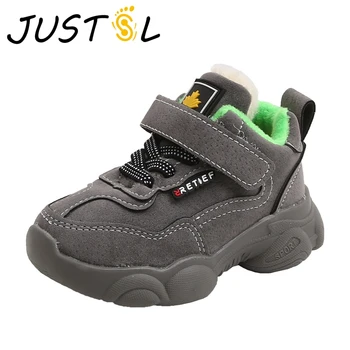 

JUSTSL Winter Children's Casual Snow Shoes Kids Fashion Sneakers Boys Girls Cotton-Padded Plus Velvet Keep Warm Shoes